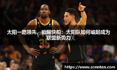 乐玩国际