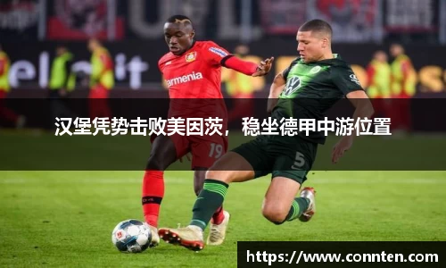 Lewin乐玩