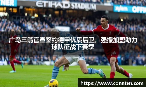 Lewin乐玩官网