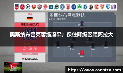 乐玩lewin国际