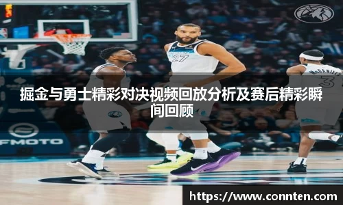 Lewin乐玩官网