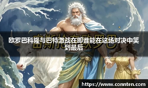 乐玩lewin国际