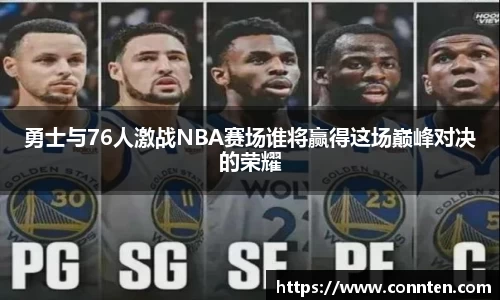 Lewin乐玩官网