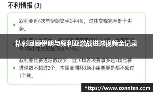 Lewin乐玩
