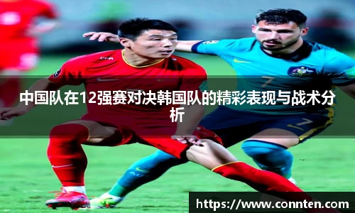 乐玩国际