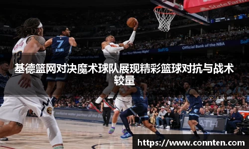 乐玩lewin国际