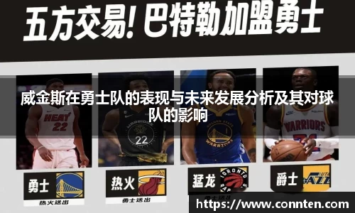 Lewin乐玩官网