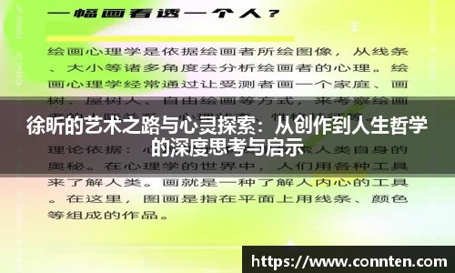 乐玩国际