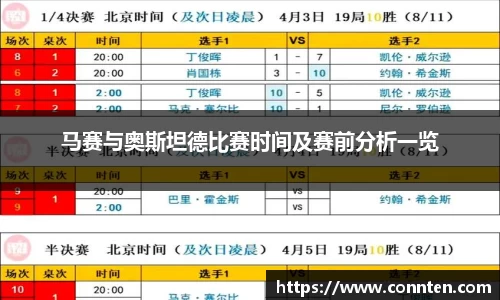 Lewin乐玩官网
