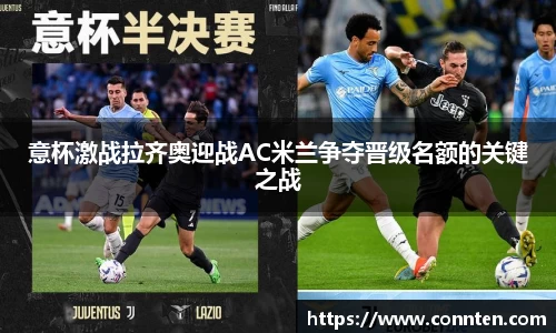 Lewin乐玩官网