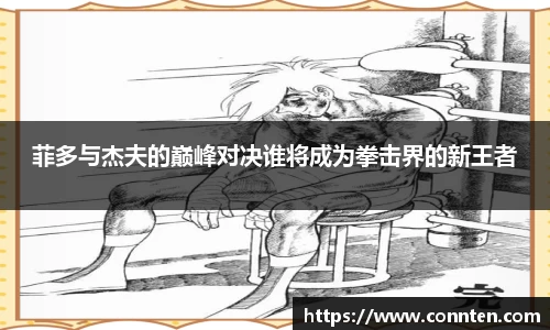 Lewin乐玩