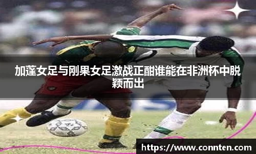 Lewin乐玩官网