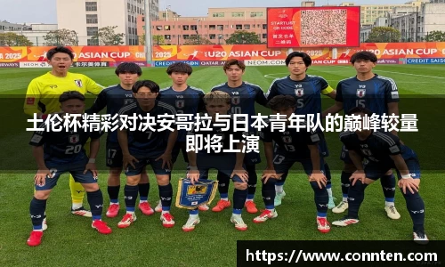 乐玩lewin国际
