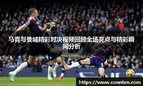 Lewin乐玩