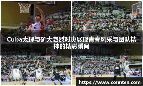 Lewin乐玩官网