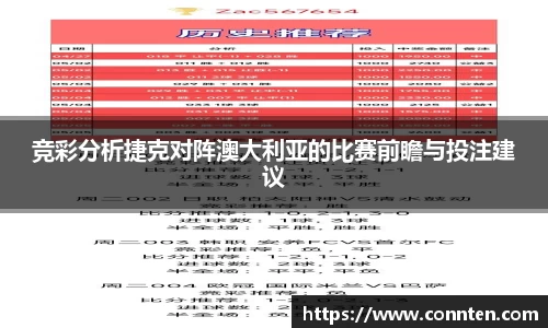 Lewin乐玩官网