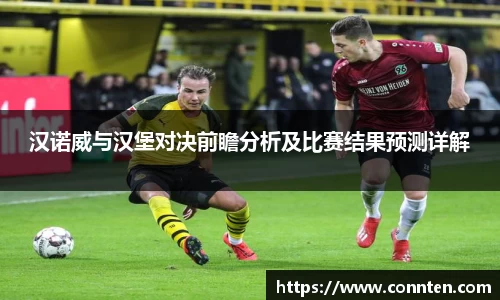 Lewin乐玩官网