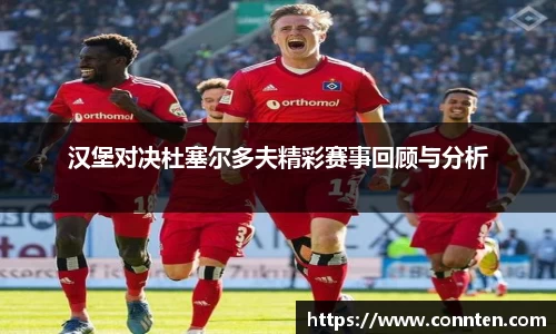 Lewin乐玩官网