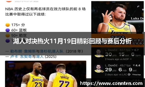 Lewin乐玩官网
