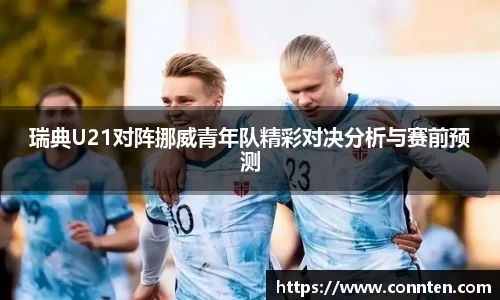 乐玩lewin国际