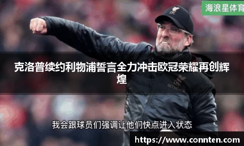 乐玩国际