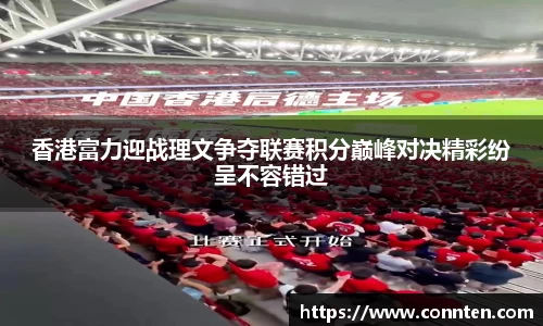 Lewin乐玩官网
