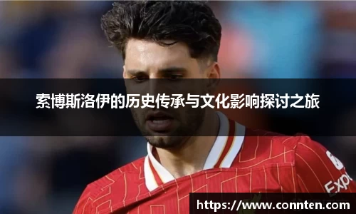 Lewin乐玩官网