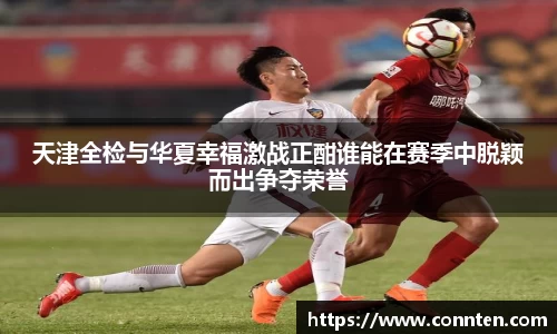 Lewin乐玩官网