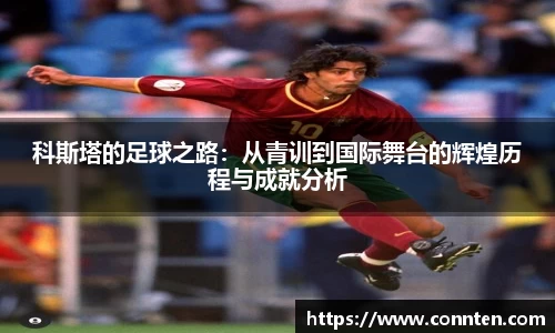 Lewin乐玩官网