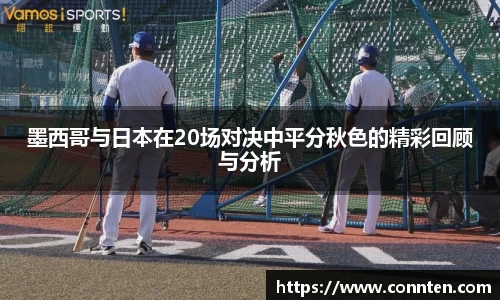 乐玩lewin国际