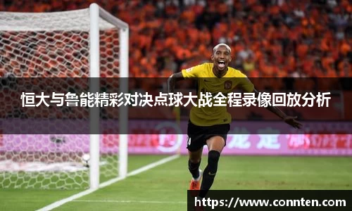 Lewin乐玩