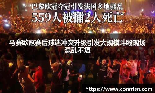 Lewin乐玩官网