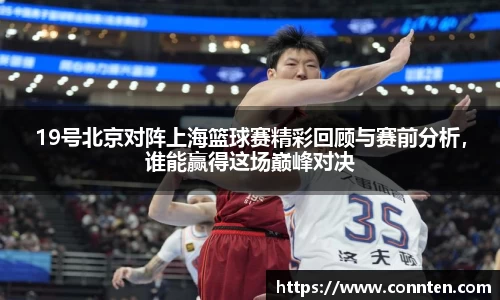 乐玩lewin国际