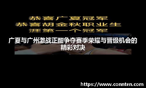 Lewin乐玩