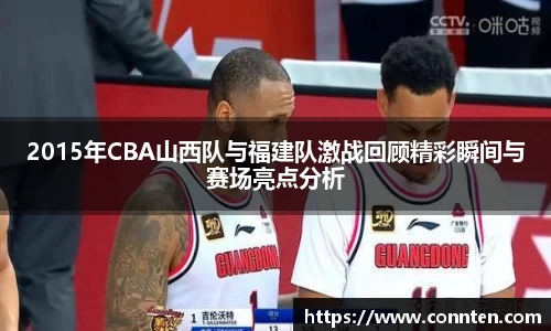 Lewin乐玩