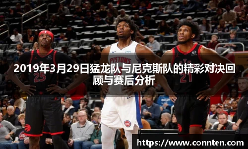 乐玩国际
