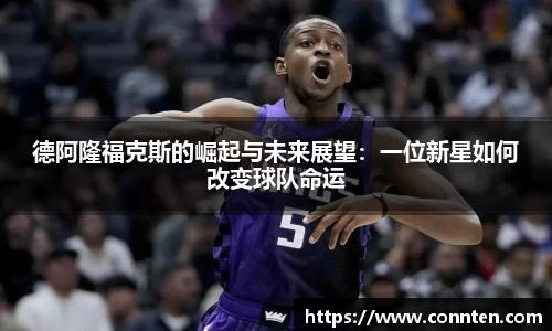 Lewin乐玩官网