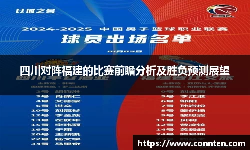 Lewin乐玩
