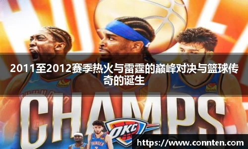Lewin乐玩