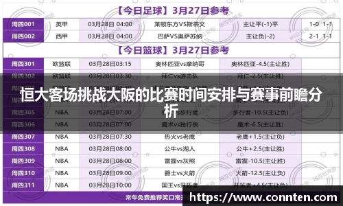 乐玩国际