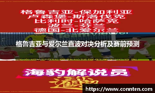 乐玩lewin国际