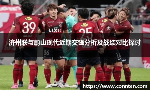 乐玩lewin国际