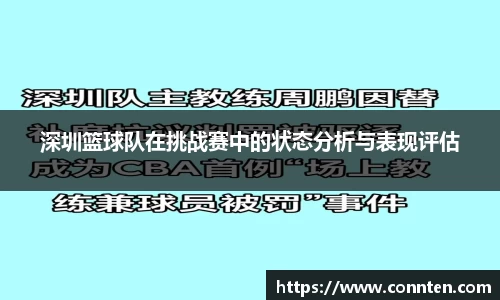 乐玩lewin国际