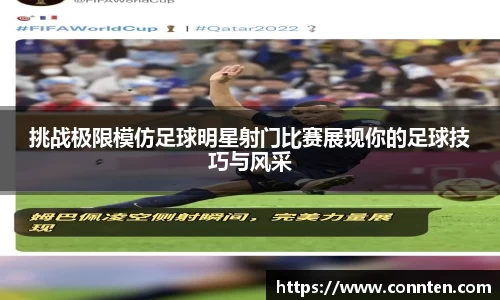 乐玩国际