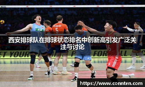 Lewin乐玩