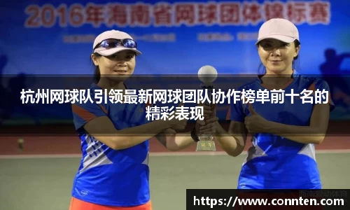 Lewin乐玩官网