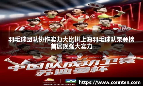 Lewin乐玩官网
