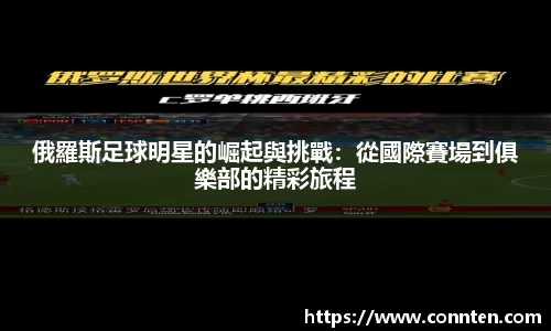 Lewin乐玩官网