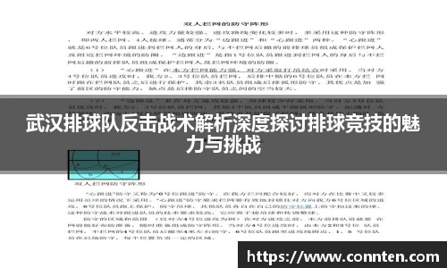 乐玩国际