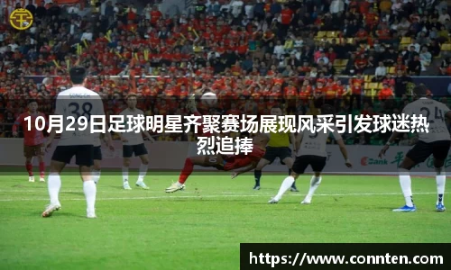 乐玩lewin国际
